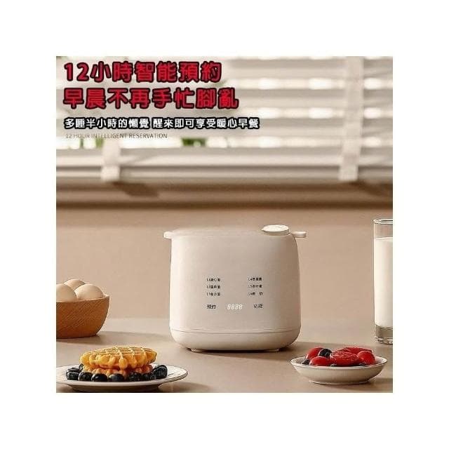 蒸蛋機110V多功能家用煮蛋器 煮蛋神器 蒸蛋器 智能煮蛋器 小型蒸蛋羹 生日禮物