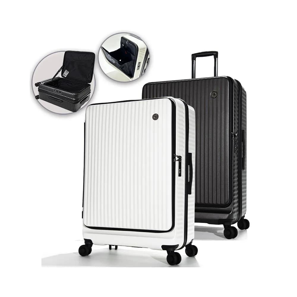 【KANGOL】英國袋鼠 20/24/28吋前開式上掀式可擴充行李箱-(多色任選)