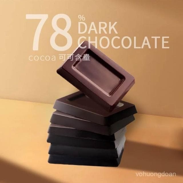 心心相印 【健康美味】VCHOC黑巧克力純可可脂烘焙健身喜糖果零食送女友節日禮物禮盒裝