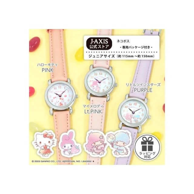【SANRIO 三麗鷗】三麗鷗 手錶 兒童手錶 皮革 高質感 凱蒂貓 美樂蒂 雙子星 酷洛米 帕洽狗 大耳狗 日本正版 該該貝比日本精品