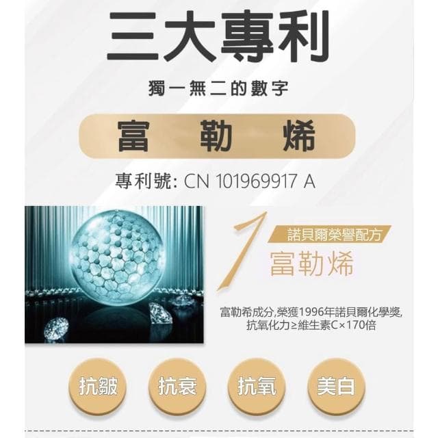 聖誕節-面膜限時特賣 交換禮物 情人節 送禮 生日