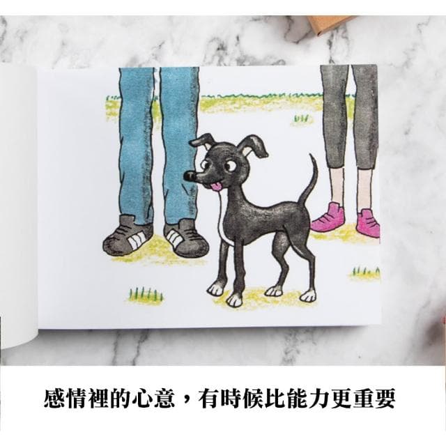 🔥浪漫神器手翻書 驚喜 浪漫  藏戒指手翻書 表白浪漫 七夕情人節 DIY生日禮物 男女友特別走心 創意送女友閨蜜