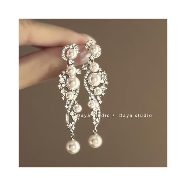 耳環長款珍珠耳環女锆石超閃奢華婚紗禮服晚宴氣質百搭高級感耳飾耳環耳釘耳飾女生耳環法式耳環流行百搭耳釘生日禮物貼耳耳環