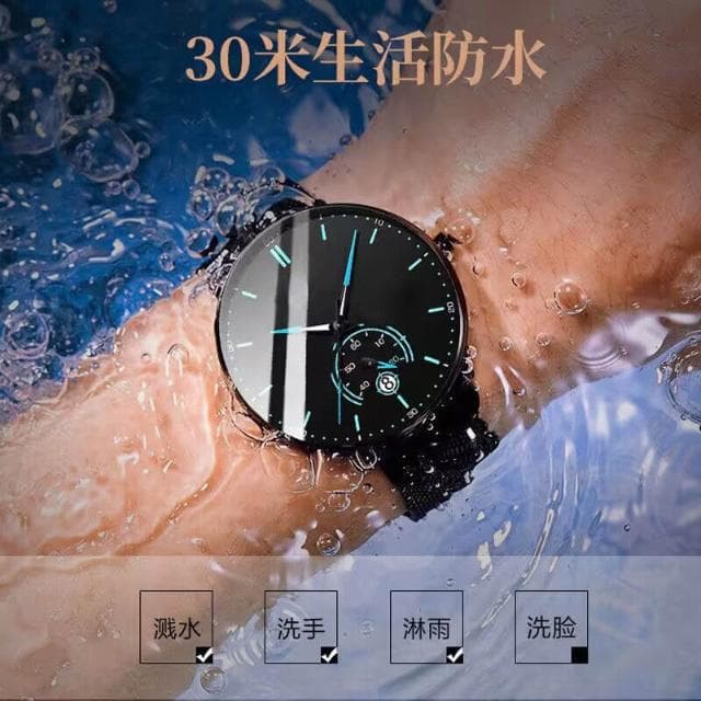 手錶男2025新款防水男生機械錶送男朋友國高中生考試電子錶青少年高顏值全自動男錶簡約高級感精工錶男士爸爸商務風石英錶