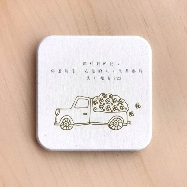 【小清新經文杯墊 】基督教 福音禮品 受洗禮物 生日 聖誕節 禮物 耶穌 搬家喬遷 聖經故事 恩典之約禮物店