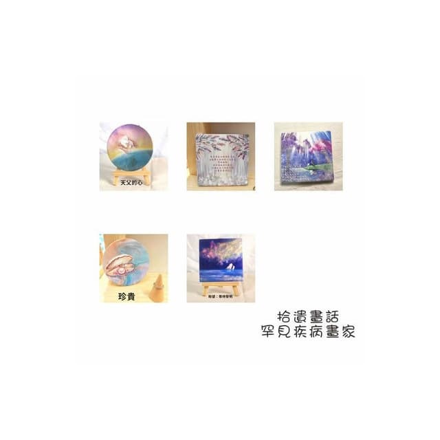 【244計畫杯墊系列】 杯墊 基督教福音禮品 受洗 生日禮物搬家喬遷 聖經故事 恩典之約禮物店