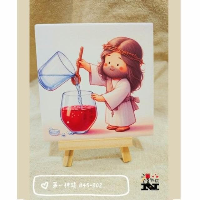 【第一神蹟】 杯墊 基督教福音禮品 受洗 生日禮物搬家喬遷 聖經故事 恩典之約禮物店