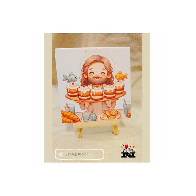 【五餅二魚】 杯墊 基督教福音禮品 受洗 生日禮物搬家喬遷 聖經故事 恩典之約禮物店
