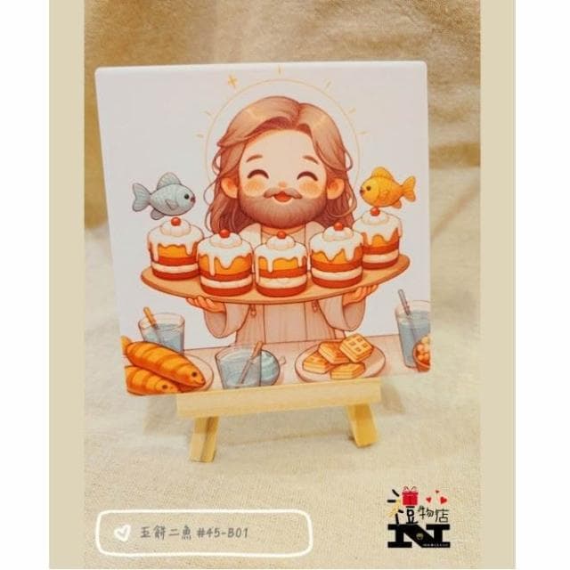 【五餅二魚】 杯墊 基督教福音禮品 受洗 生日禮物搬家喬遷 聖經故事 恩典之約禮物店