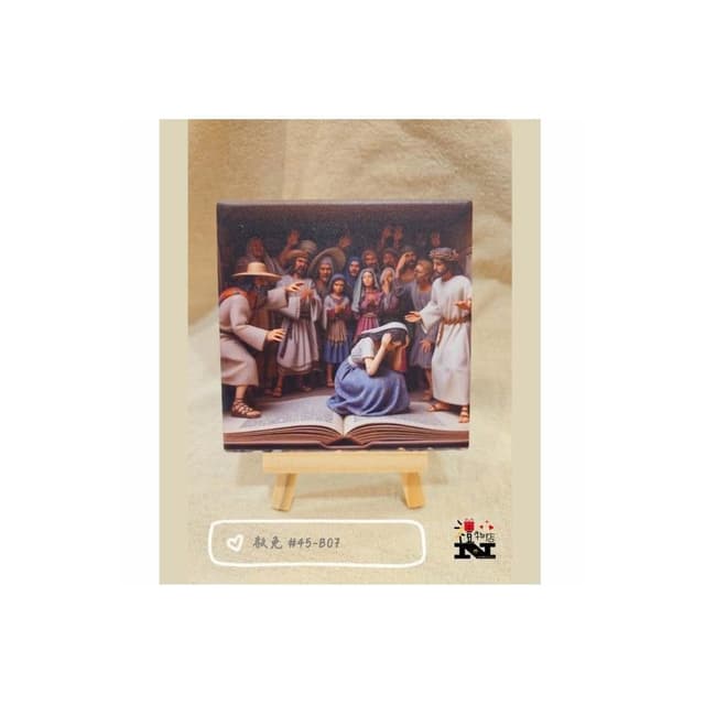 【赦免】 杯墊 基督教福音禮品 受洗 生日禮物搬家喬遷 聖經故事 恩典之約禮物店