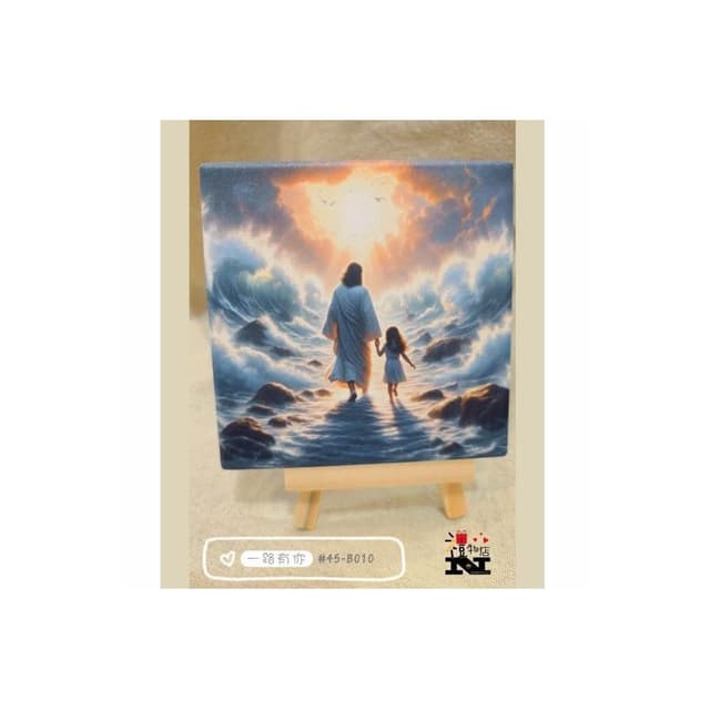 【一路有你】 杯墊 基督教福音禮品 受洗 生日禮物搬家喬遷 聖經故事 恩典之約禮物店