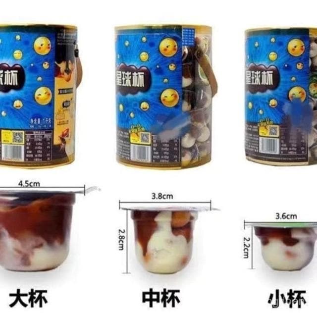 甜甜樂星球杯巧克力餅幹桶裝大杯中小杯整桶巧樂杯可可脂休閒零食