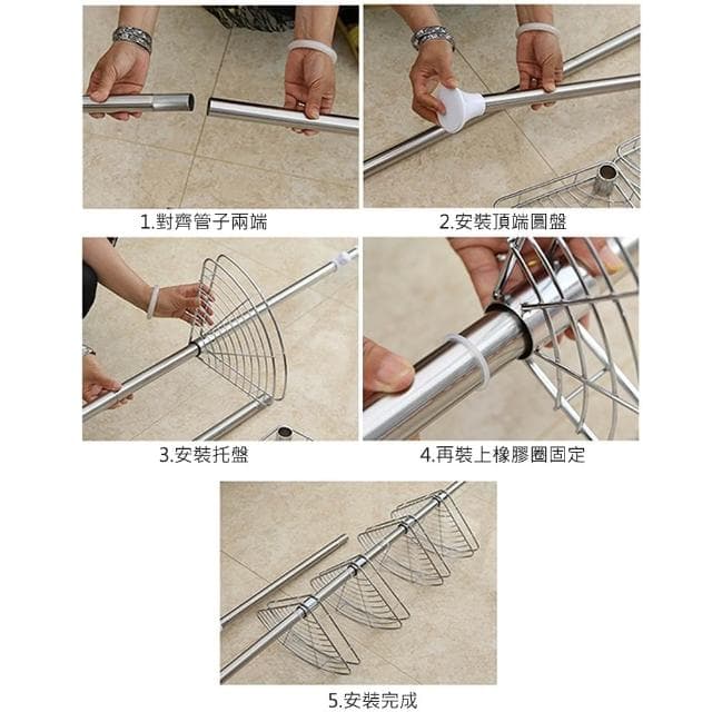 【VENCEDOR】頂天立地衛浴置物架四層鐵盤 彩盒*1入 不銹鋼超耐重頂天架 衛浴層架 牆角架