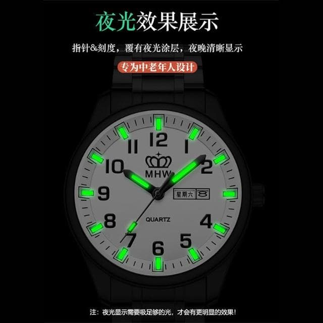 老年人夜光石英表字大爸爸媽媽對錶女錶防水鋼帶中老年人手錶男款