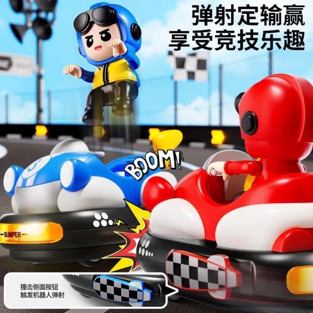 樂趣童年兒童遙控卡丁碰碰車玩具新年生日禮物雙人對戰漂移卡丁車