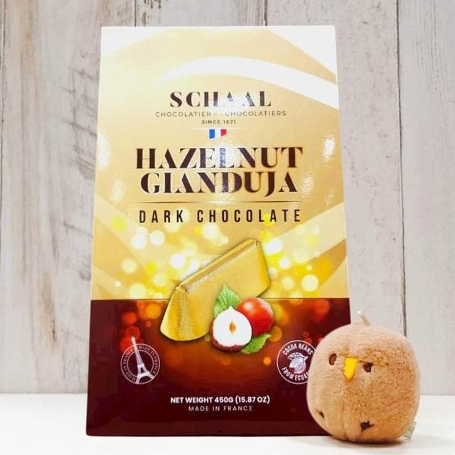 【Schaal】 榛果黑巧克力 450公克 (法國進口 榛果 榛果巧克力 黑巧克力)