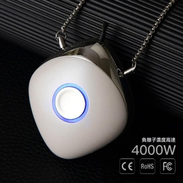空氣清淨機 便攜式 穿戴式項鍊式 小型掛脖 USB 負離子產生器 淨化空氣