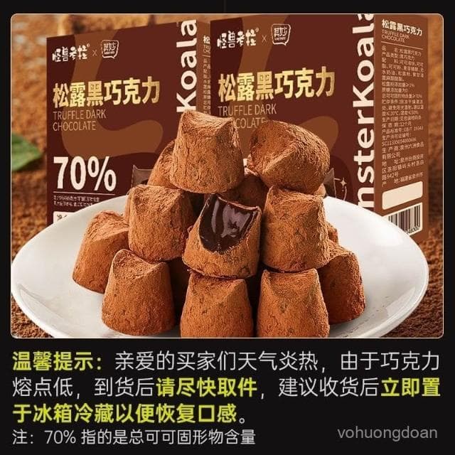 心心相印 俄羅斯味零糖鬆露巧克力純可可脂巧克力送女友聖誕節禮物女生零食