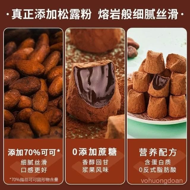 心心相印 俄羅斯味零糖鬆露巧克力純可可脂巧克力送女友聖誕節禮物女生零食