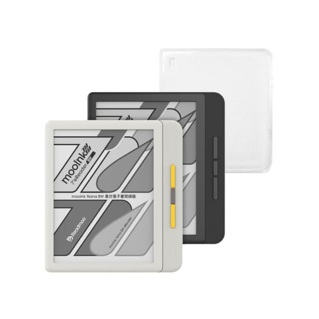 Readmoo讀墨 7吋 mooInk Nana BW 黑白電子書閱讀器+透明保護殼-暗夜黑/迷月白