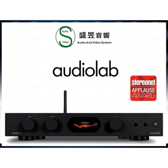 AUDIOLAB 7000A 數位藍芽DAC綜合擴大機 - 三年保固