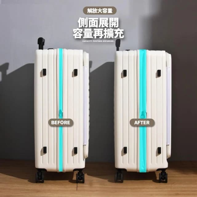 【Mr.Box】獨家29吋前開式擴充杯架防爆拉鍊行李箱