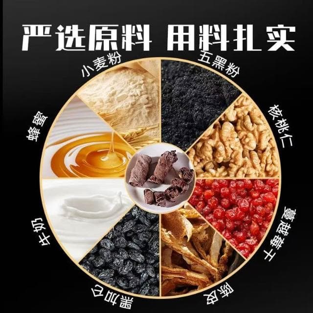天下美食坚果夹心巧克力棒 花生威化休闲零食能量棒