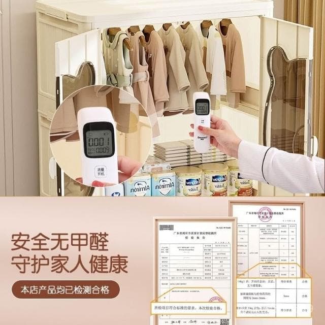 臺灣熱銷 ~寶寶衣服收納櫃免安裝折疊儲物櫃加厚兒童衣櫃家用臥室嬰兒小衣櫥 MKO8