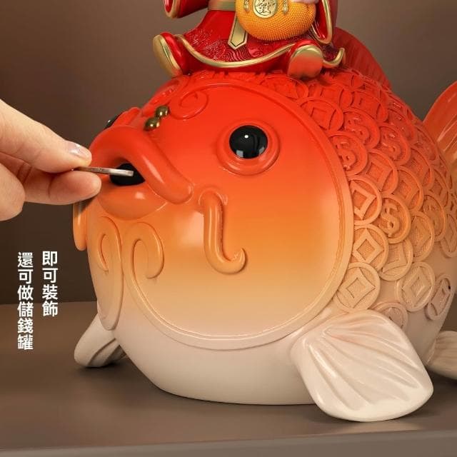 〖易利談〗錦鯉財神爺擺飾 小號/大號/禮盒裝 店鋪喬遷開業禮物