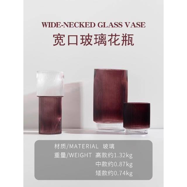 寬口玻璃花瓶擺件家居客廳樣板房店鋪喬遷禮物簡約軟裝飾品