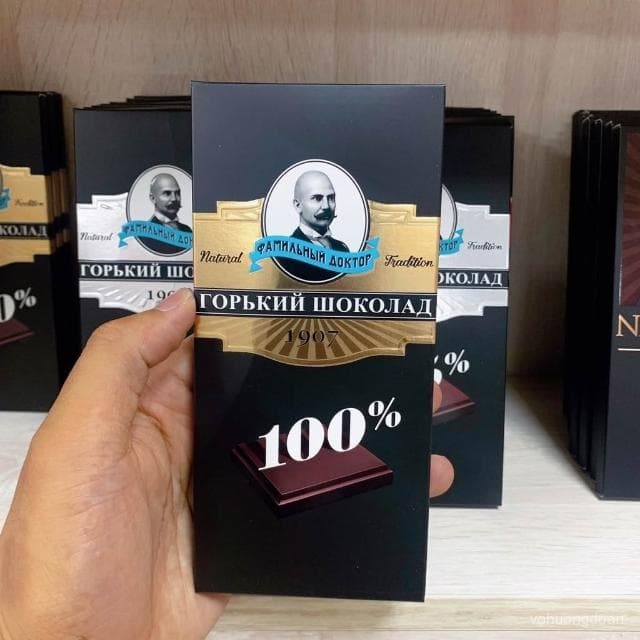 心心相印 原裝進口俄羅斯敎授黑巧克力純可可脂72%85%100%高濃度純黑巧盒裝