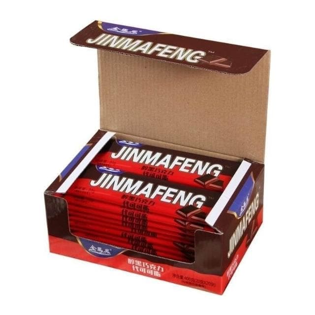 心心相印 醇黑巧克力大闆大塊磚磚塊牛奶味代可可脂盒裝懷舊批髮價小零食