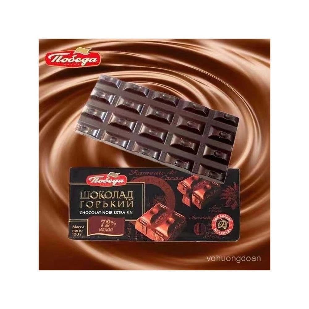 心心相印 俄羅斯進口勝利72%可可含量純黑苦巧克力休閒零食食品