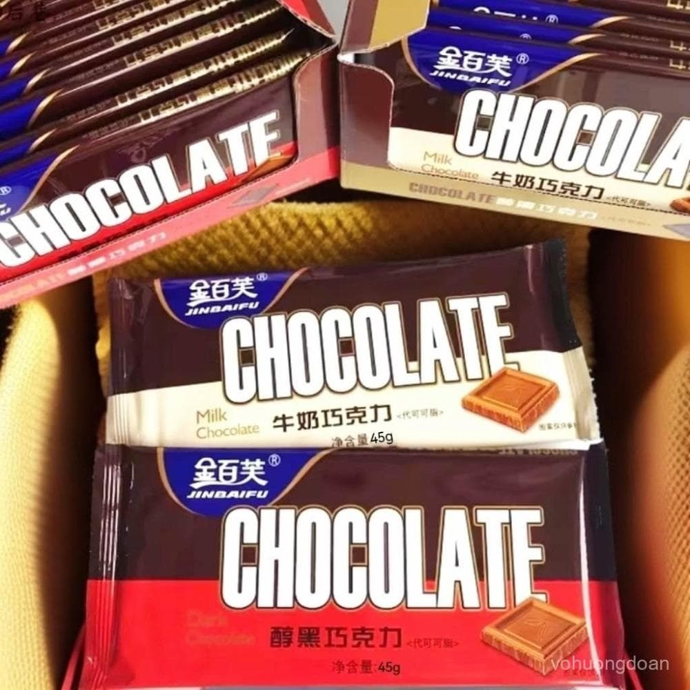 心心相印 金百芙巧克力大塊牛奶醇黑巧克力休閒零食大闆懷舊經典塊磚批髮