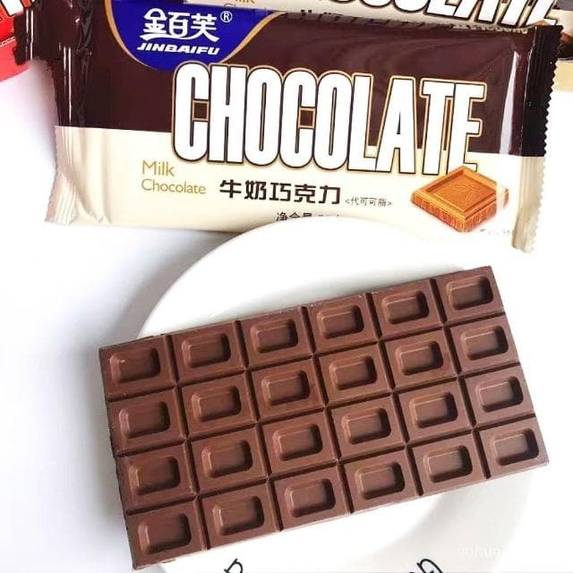 心心相印 金百芙巧克力大塊牛奶醇黑巧克力休閒零食大闆懷舊經典塊磚批髮