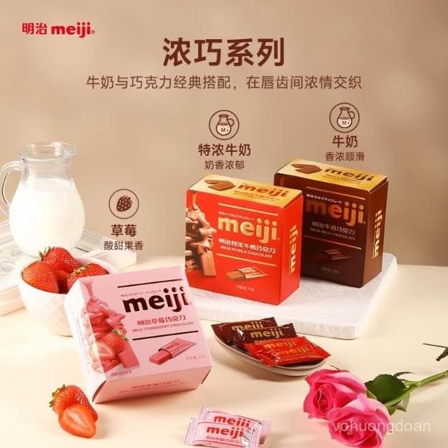 心心相印 明治Meiji排塊黑巧克力特濃牛奶/特純黑75g小盒裝喜糖休閒零食
