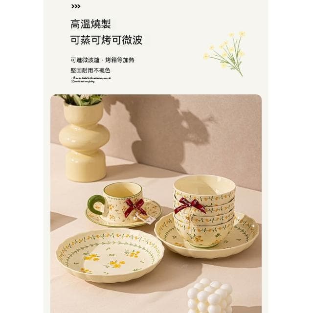小慕KOGURE 日式高顏值陶瓷碗 喬遷新婚禮物 高檔碗碟套裝 結婚禮盒套裝 陶瓷餐具