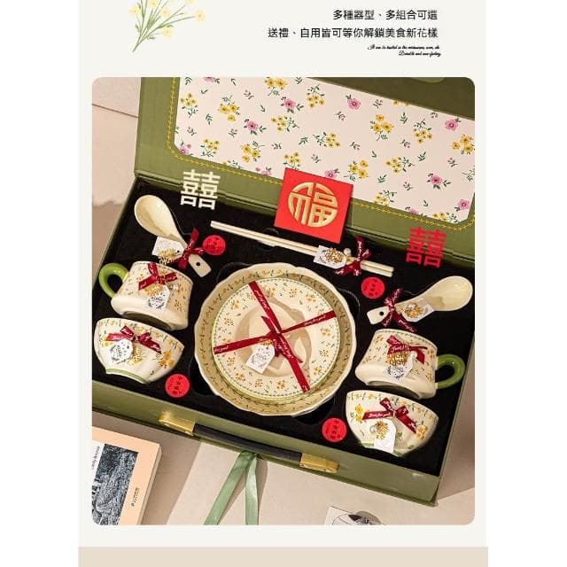 小慕KOGURE 日式高顏值陶瓷碗 喬遷新婚禮物 高檔碗碟套裝 結婚禮盒套裝 陶瓷餐具