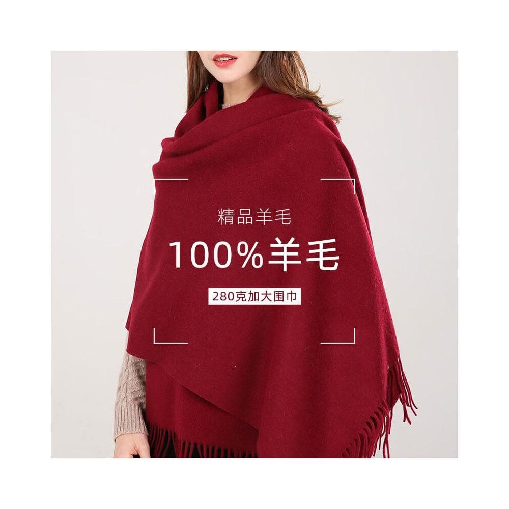 比比優 100%羊毛披肩女冬季紅色圍巾高級感新款百搭保暖兩用高端禮物
