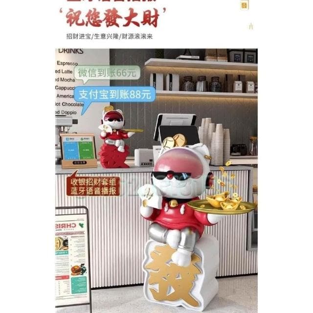 大號裝飾 開業禮物 落地大擺件 客廳喬遷裝飾品 家居裝飾品 玄關擺件 精美製品 樹脂擺件 收納擺件 裝飾品