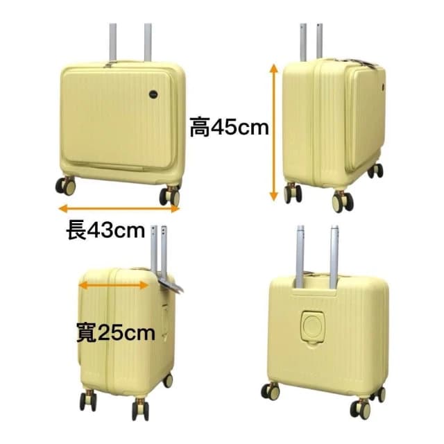 電子紋防刮 16吋前開式機長箱 複合式登機箱 旅行箱  行李箱小行李箱 前開旅行箱 機長箱 廉航登機箱