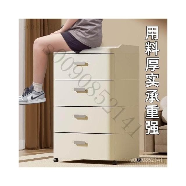 收納櫃帶抽屜臥室床頭櫃傢用衣櫃嬰兒寶寶衣服衣物置物櫃子