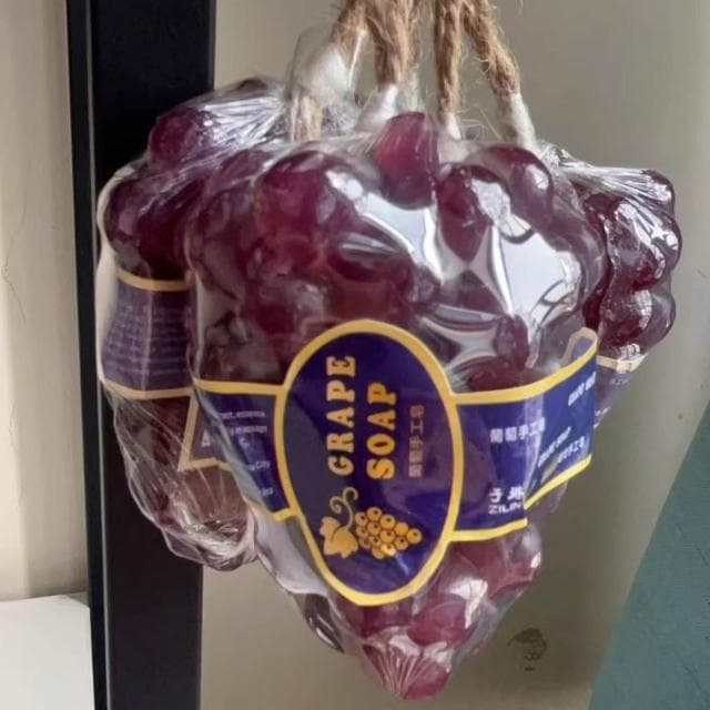 🍵本來生活 葡萄香皂禮盒 台灣現貨 🍵 精油皂 手工皂 冷製手工皂 葡萄造型 沐浴香皂 香薰皂 浴室香皂 趣味洗漱香