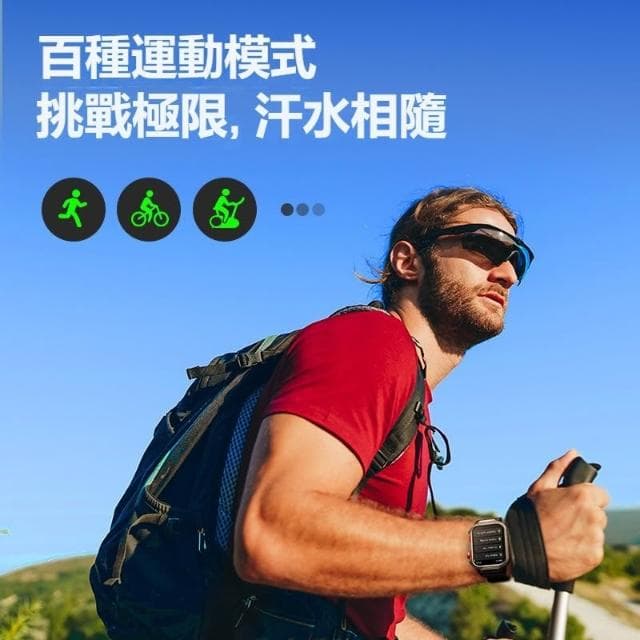 GTS9智慧手環  支持LINE 支持繁體 3ATM防水 心率健康監測智能手環 長續航戶外運動手錶