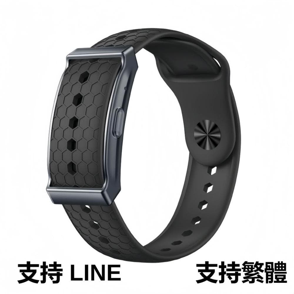 現貨速發~⌚新款G69運動智慧手環 無屏手環 舒適佩戴 心率計步血氧體溫睡眠 防水手環 運動手環 無屏手環