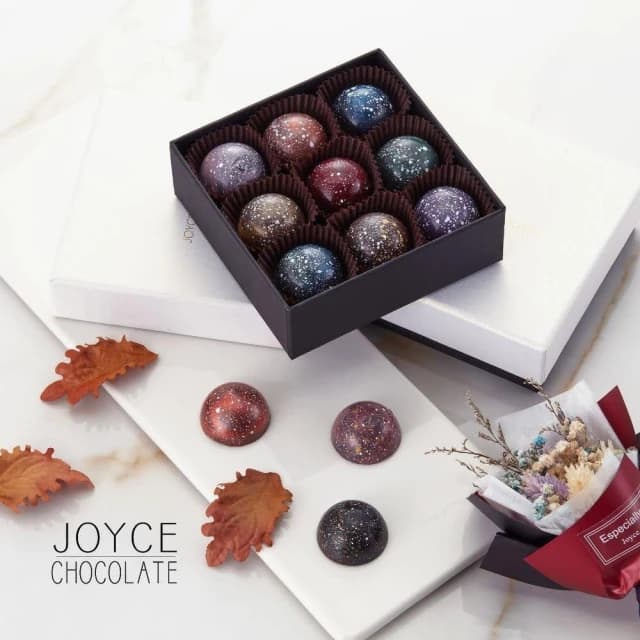【Joyce Chocolate】星球巧克力禮盒(半圓9顆入)