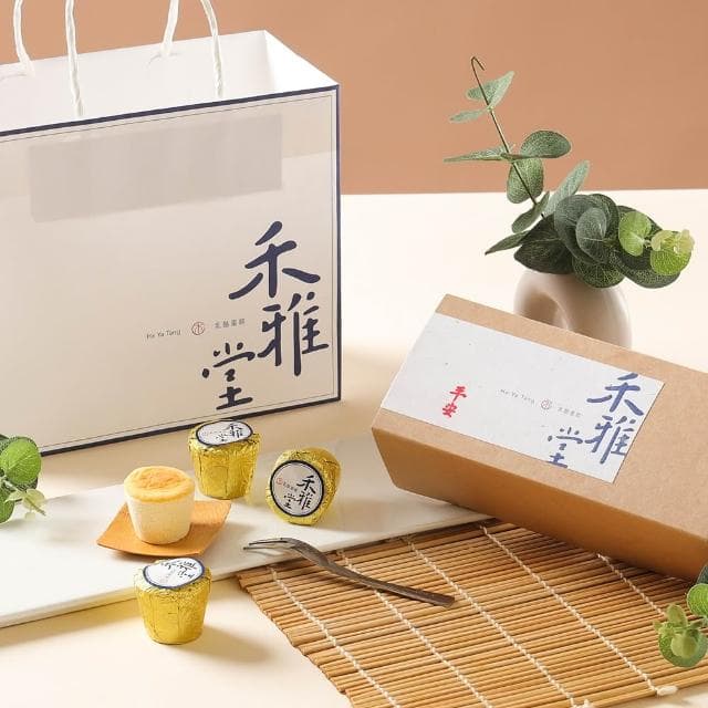 禾雅堂經典重乳酪蛋糕  8入/24入 禮盒組（伴手禮 彌月禮盒 冷凍出貨 台中高人氣伴手禮 ）