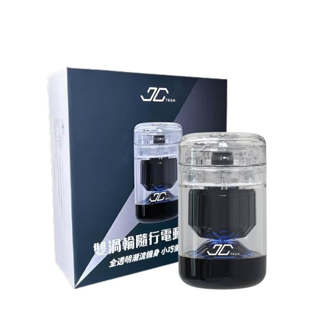 【JC TECH.】雙渦輪隨行電動刮鬍刀