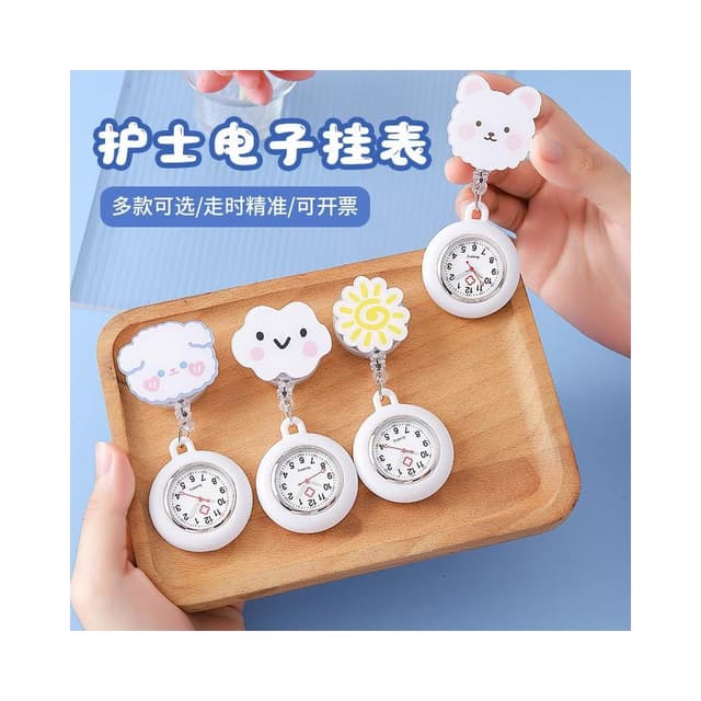 護士表夜光卡通可伸縮醫學生護理醫護人員專用懷錶手錶女款高顏值