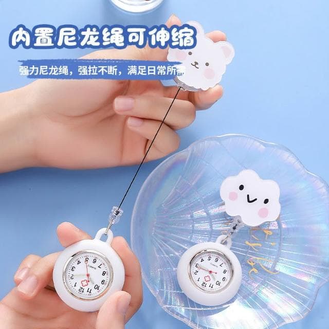 護士表夜光卡通可伸縮醫學生護理醫護人員專用懷錶手錶女款高顏值